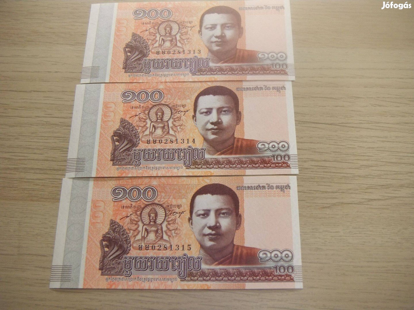 100 Riels 3 db Sorszámkövető 2014 Kambodzsa