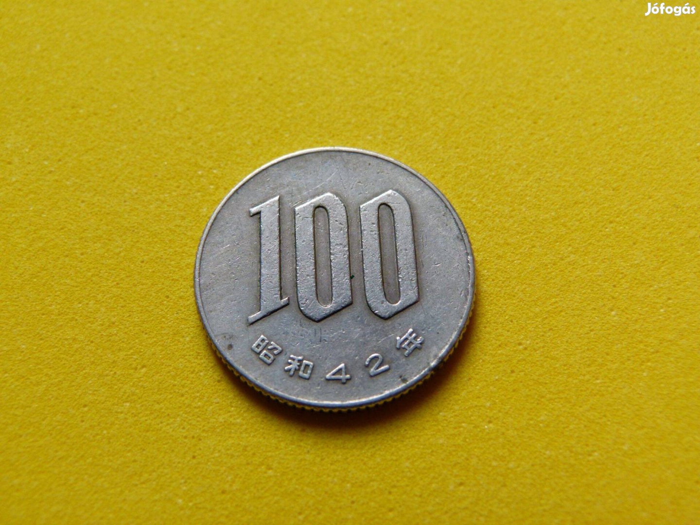 100 Yen 1967
