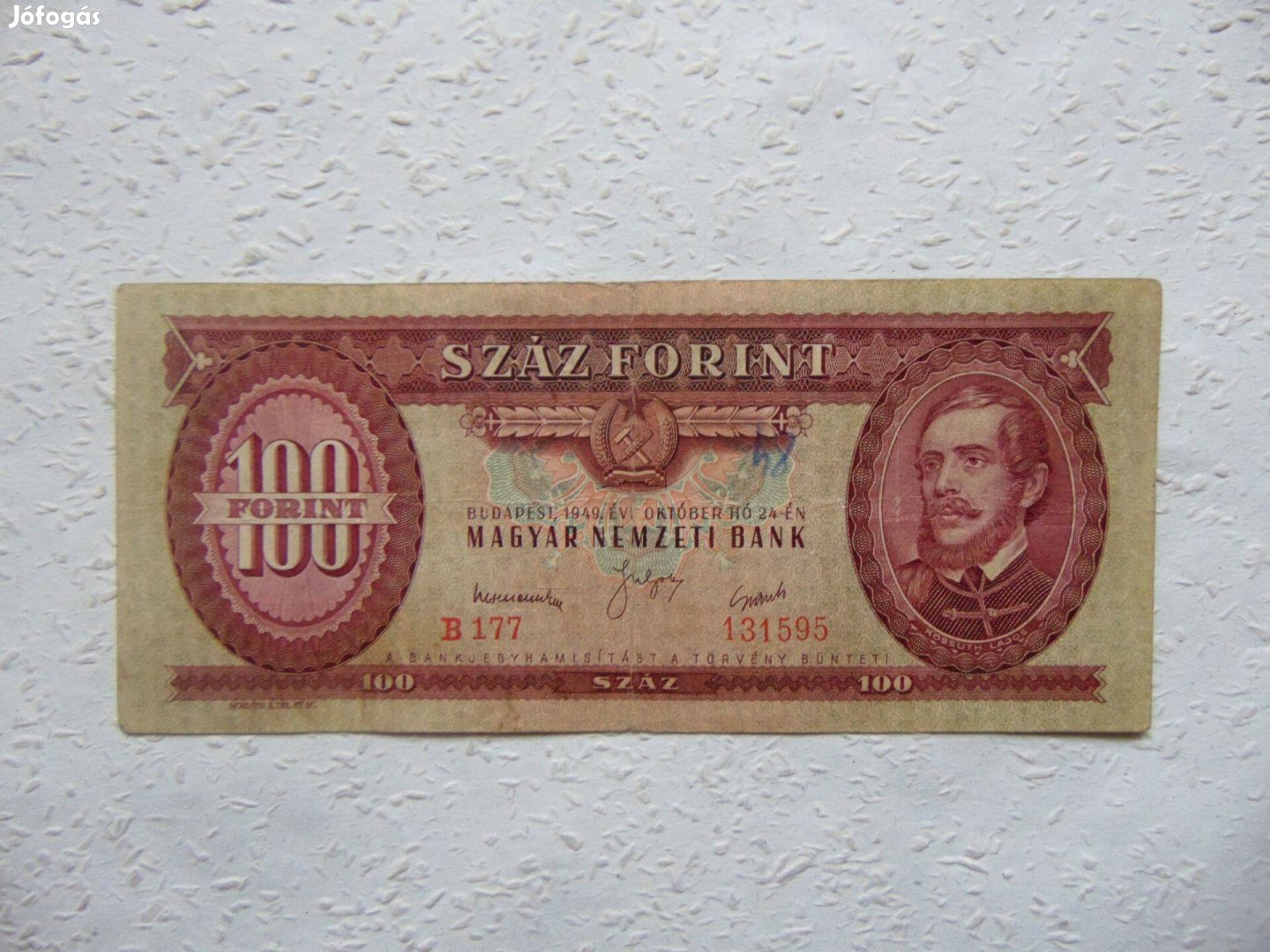 100 forint 1949 B 177 Rákosi címer !