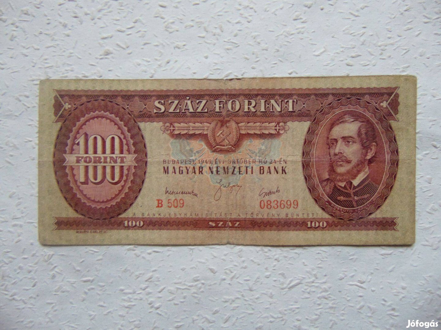 100 forint 1949 B 509 Rákosi címer !