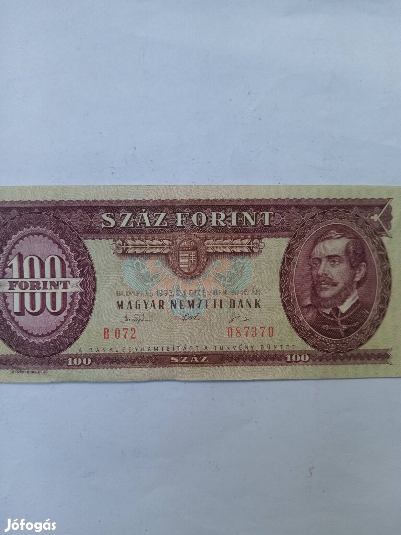 100 forint 1993 kiadás 