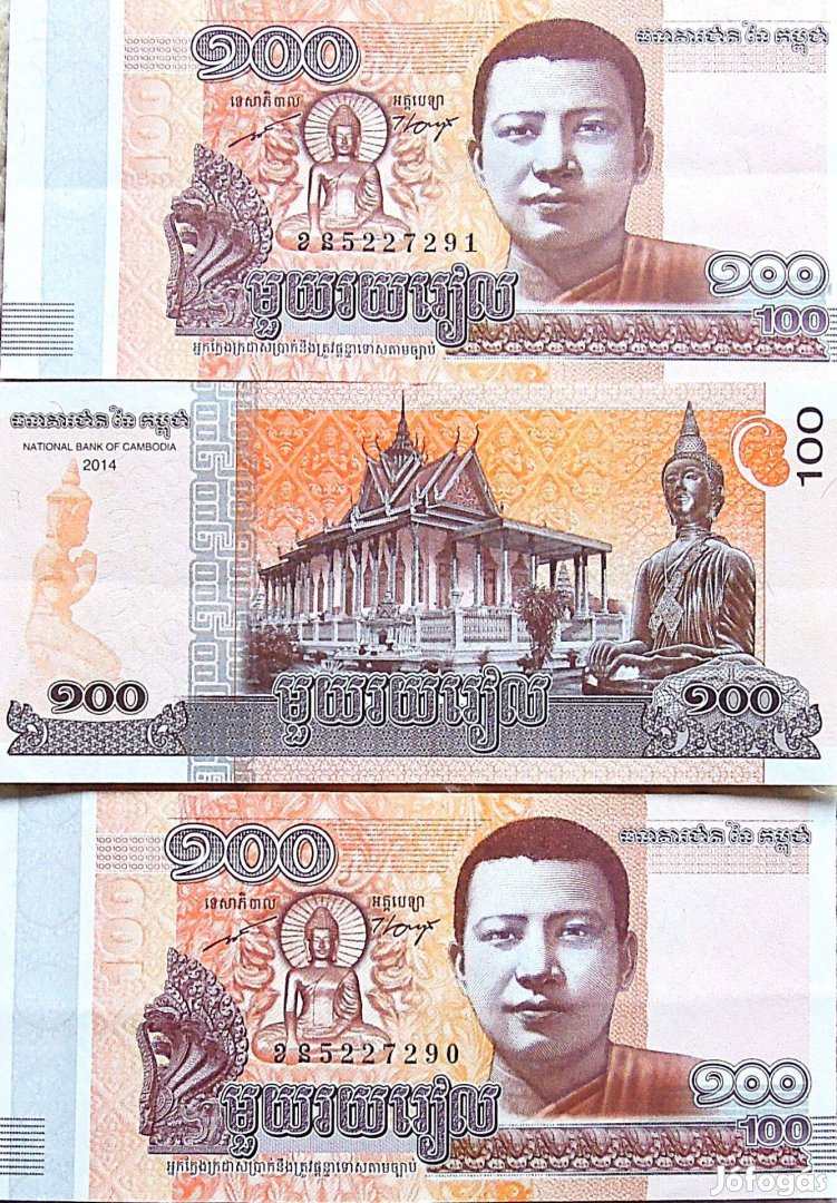 100 riels Kambodzsa 2014 bankjegy papírpénz. Hajtatlan.
