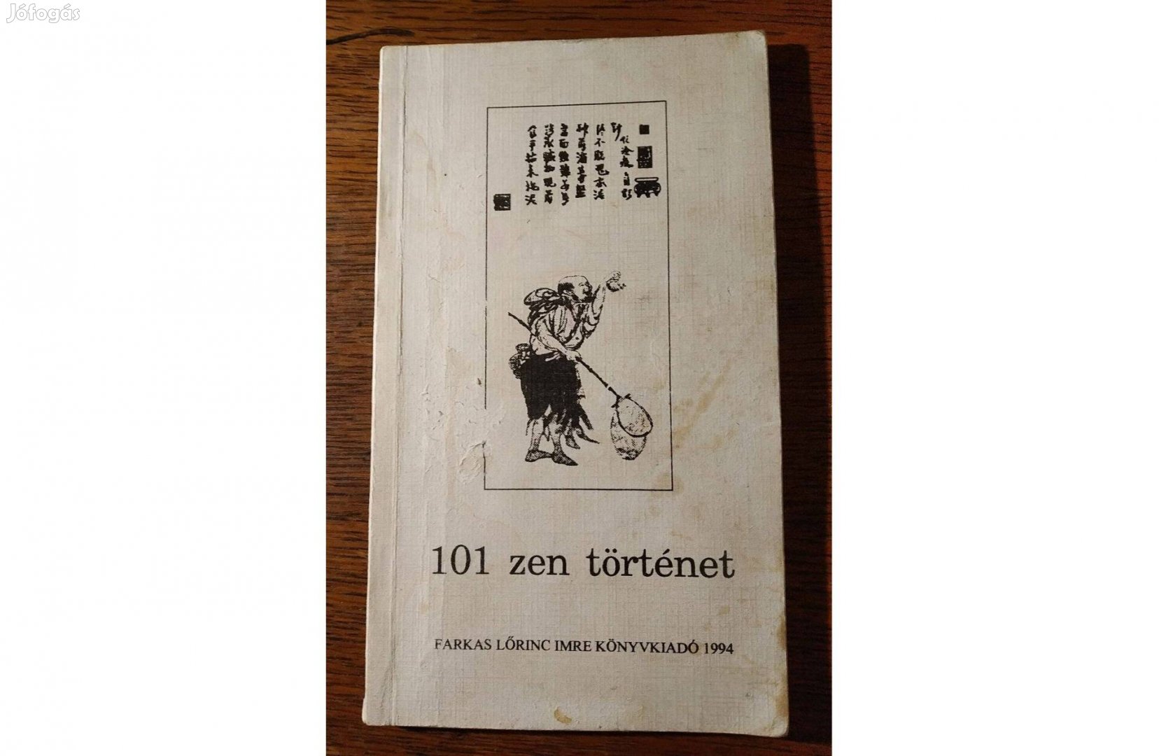 101 zen történet Bánfalvi András