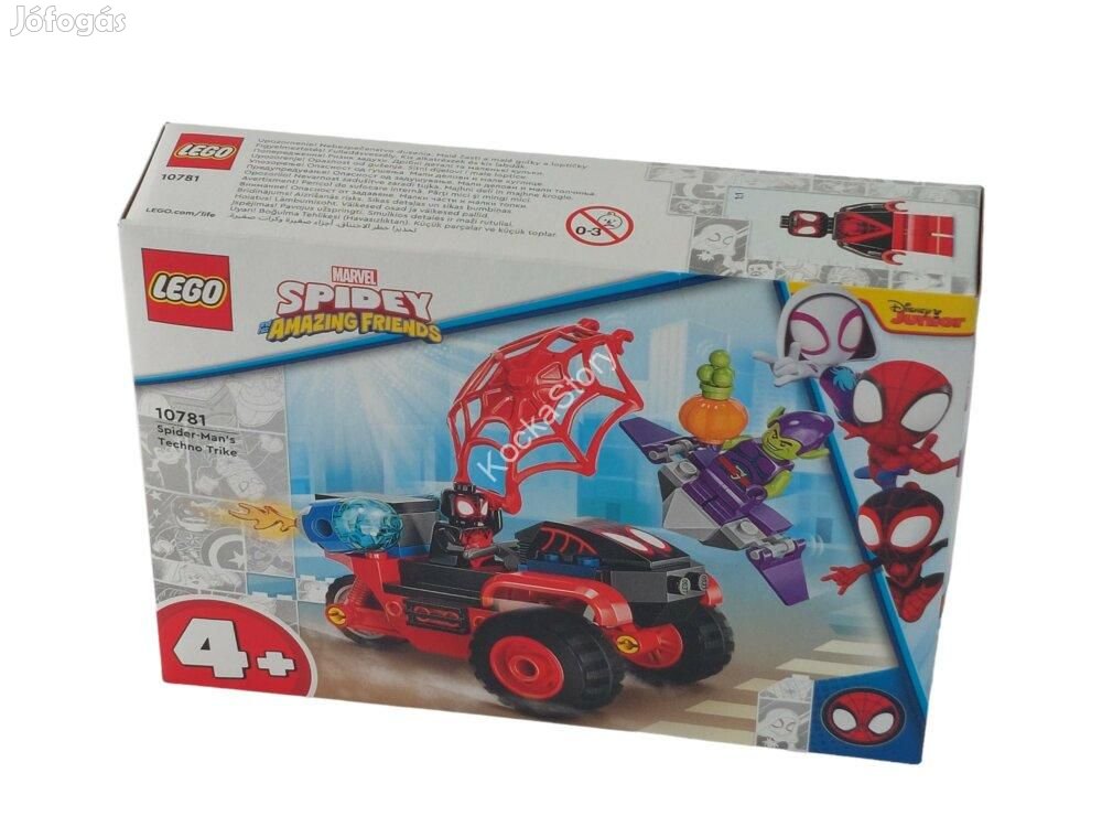 10781 LEGO(R) Marvel Spidey és csodálatos barátai &#8211; Miles