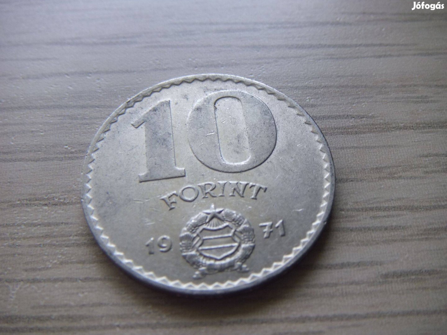 10 Forint 1971