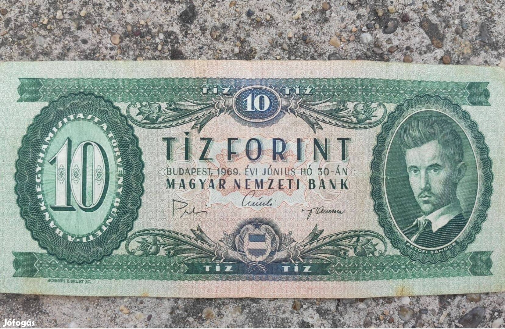 10 Magyar forint 1969