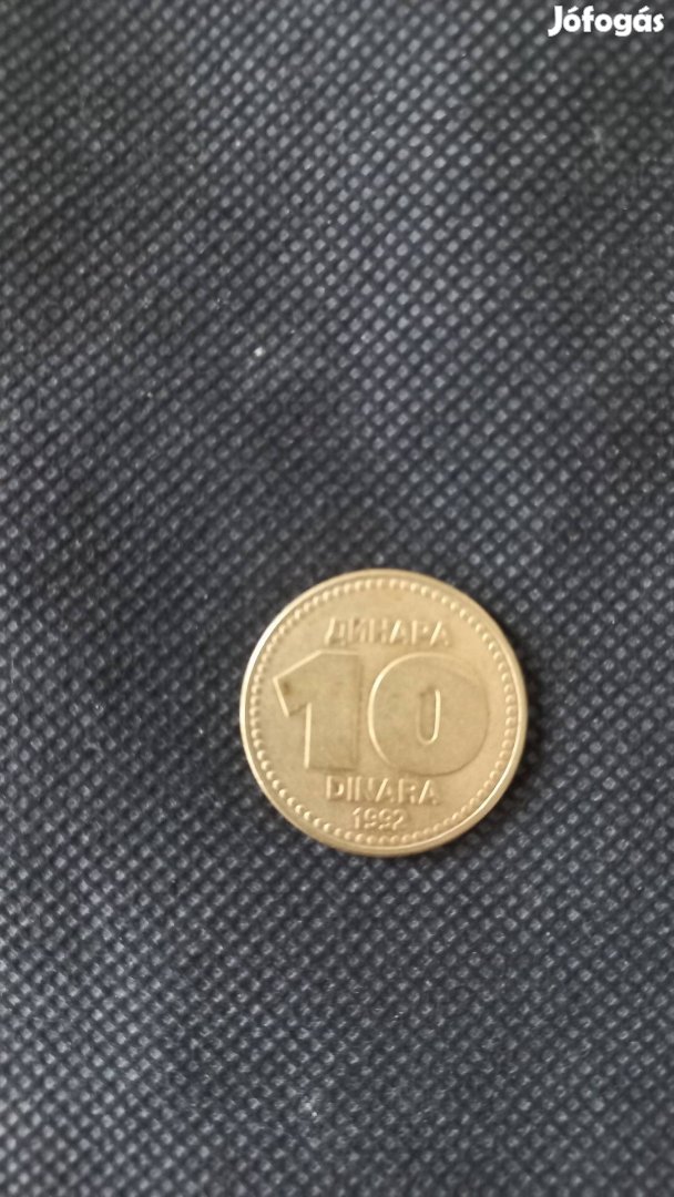 10 dinaros érme ( Jugoszlávia)