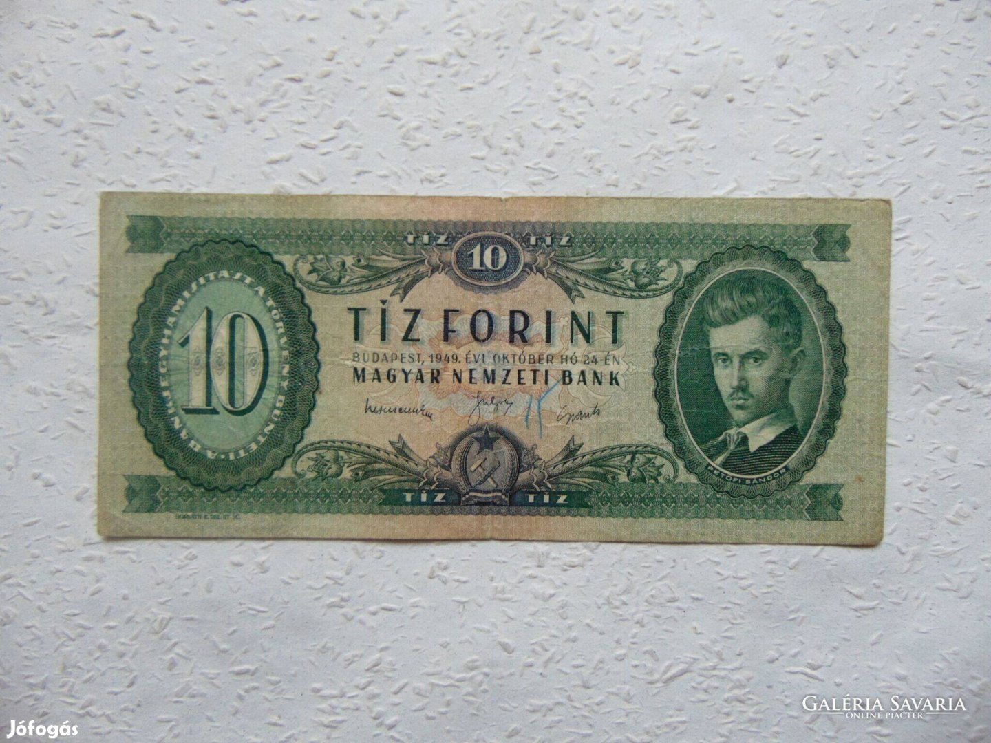 10 forint 1949 A 254 Rákosi címer ! Kép szerinti állapotban