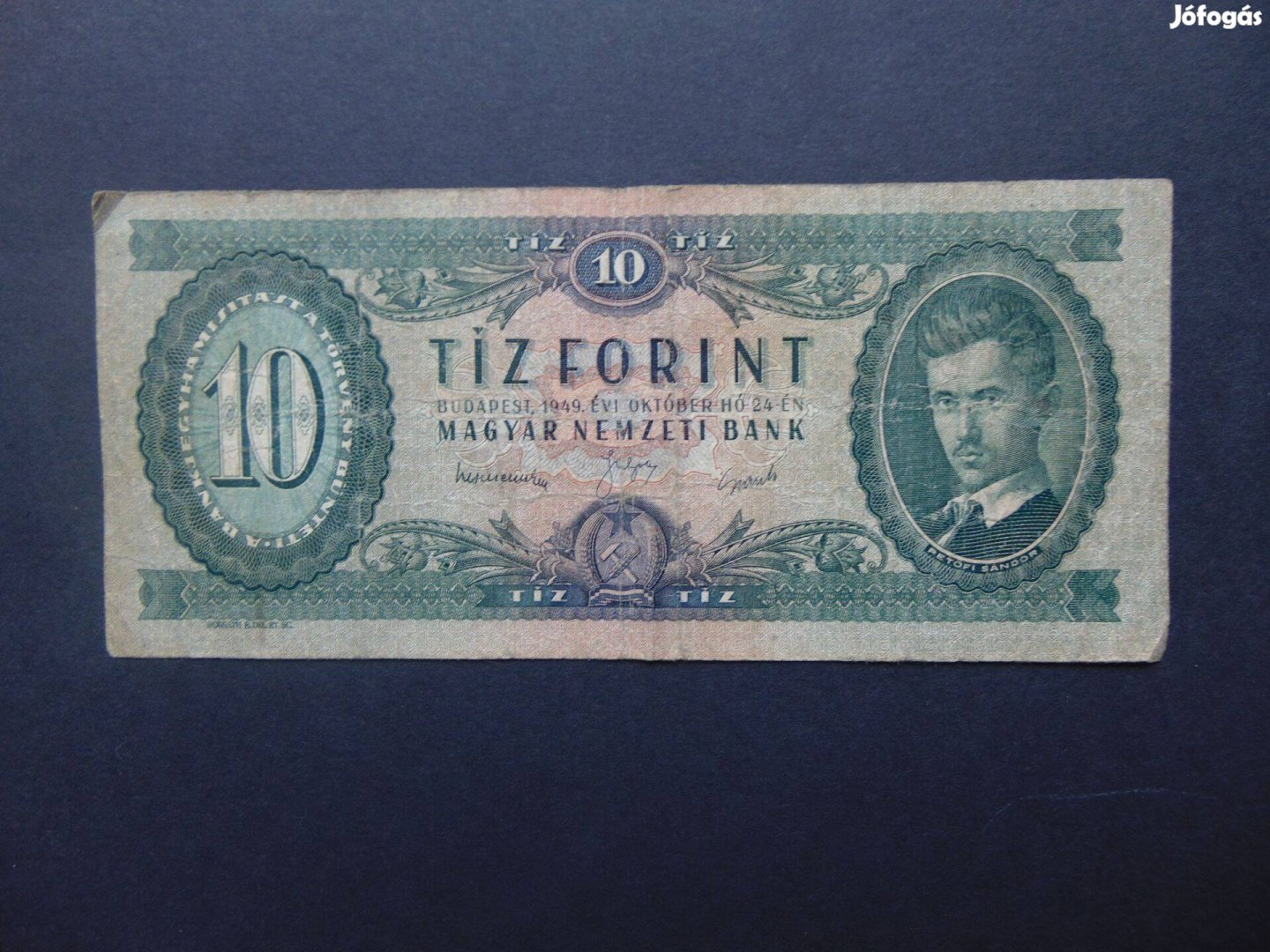 10 forint 1949 A 412 Rákosi címer !!!