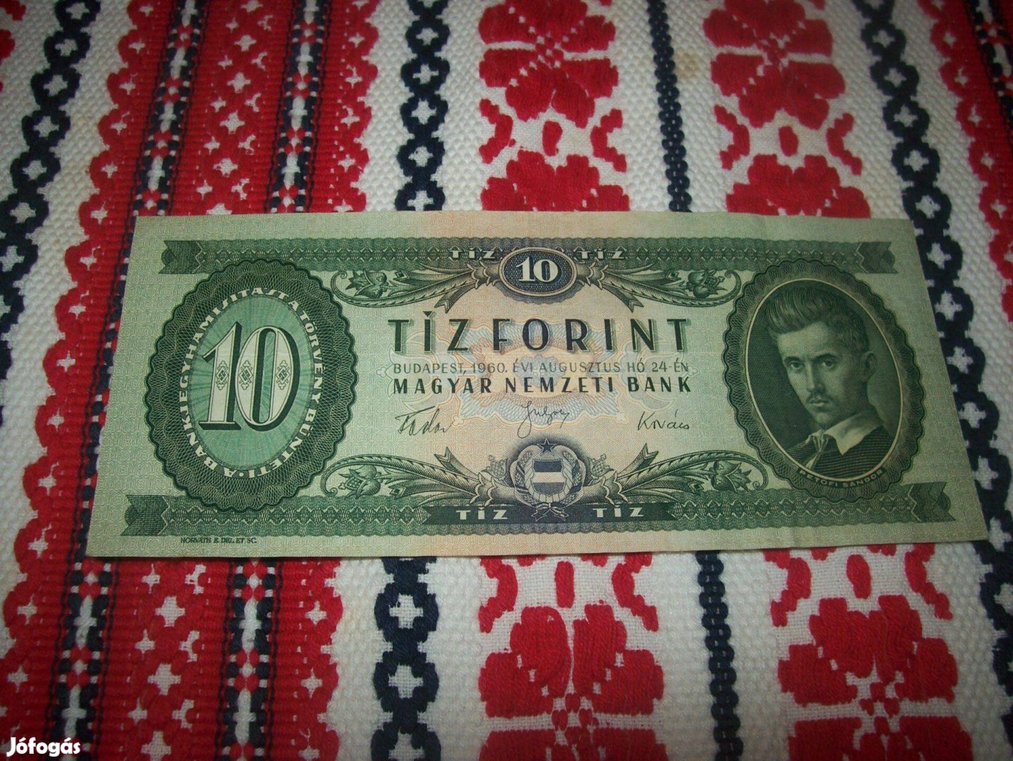 10 forint 1960 évjáratú. Ritka