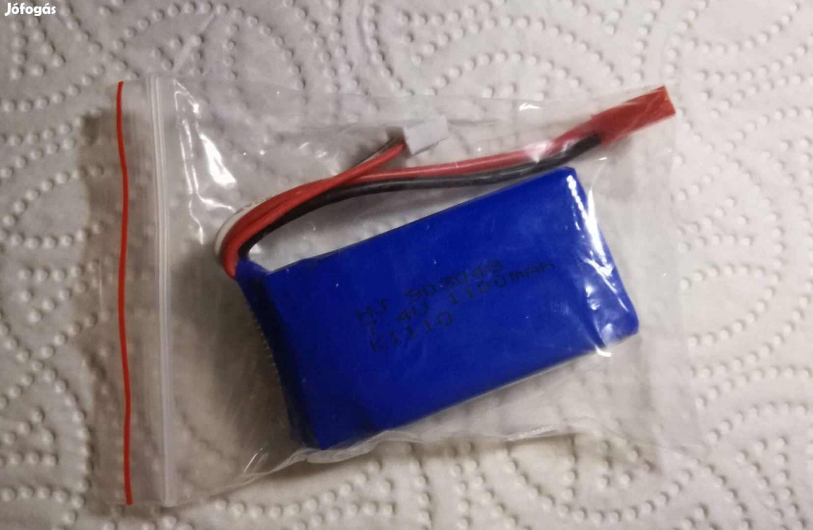 1100mAh 7.4V rc akkumulátor új eladó! (Pl.Wltoys A959A rc autóhoz)