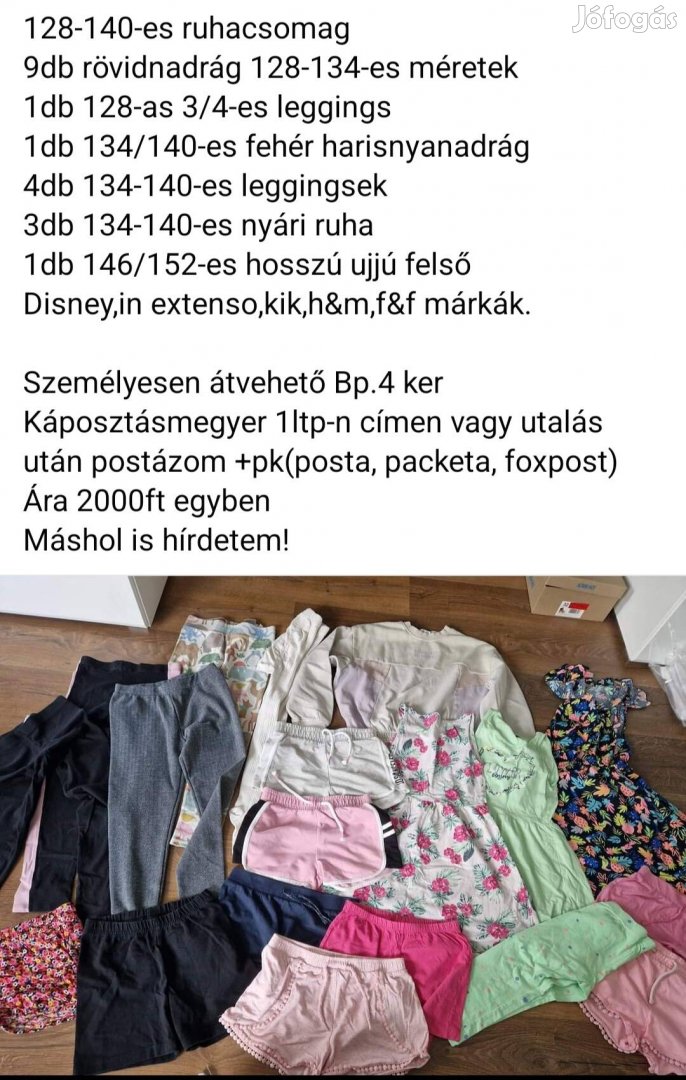 128-140-es lány ruhacsomag 