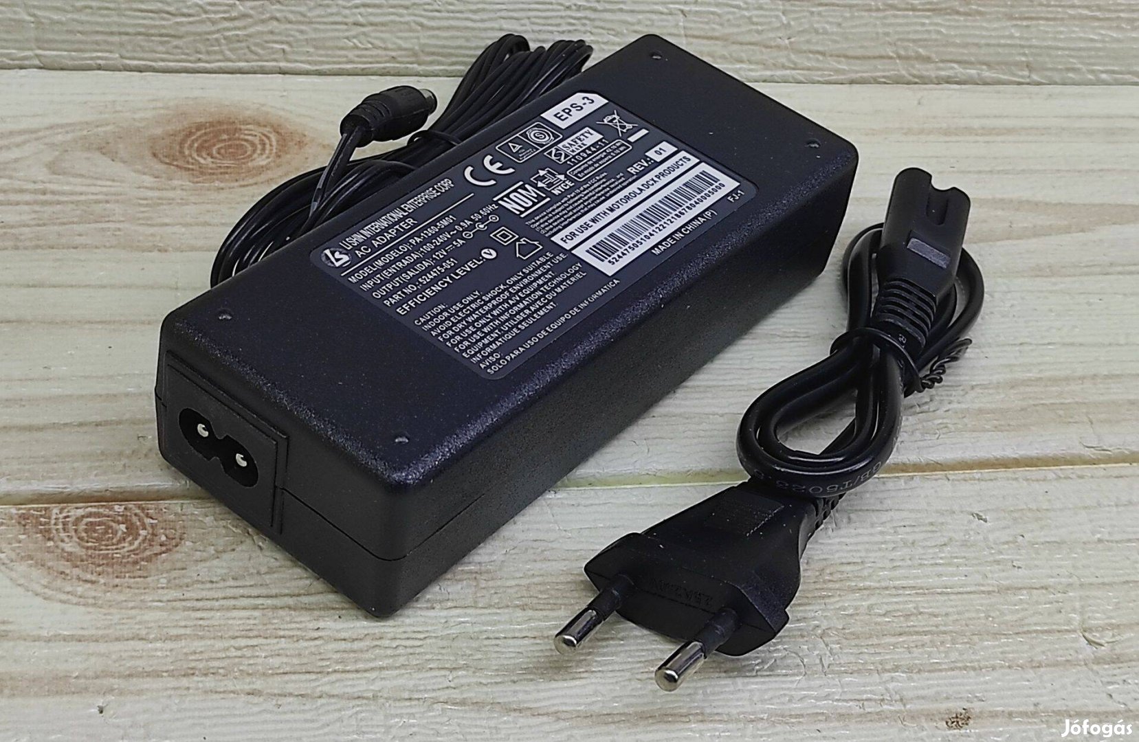 12V 5A 60W Hálózati adapter, IMAX B6 töltőhöz, és egyéb készülékekhez