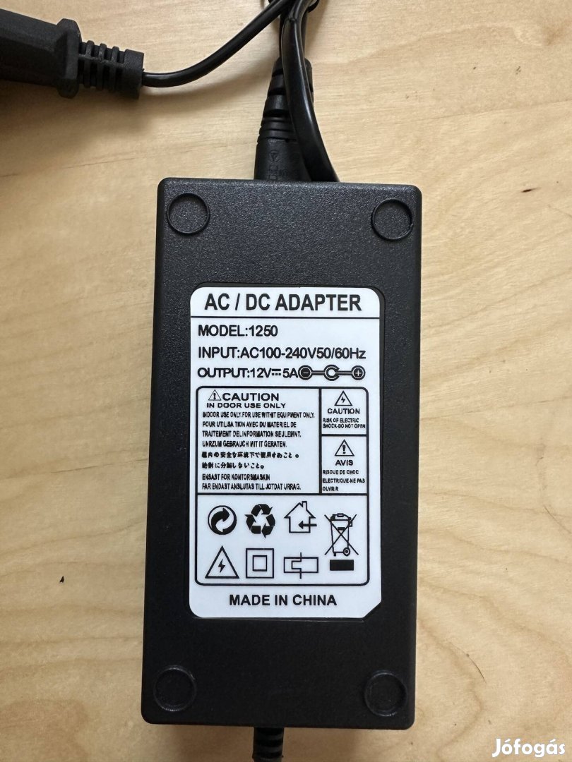 12V 5A DC adapter