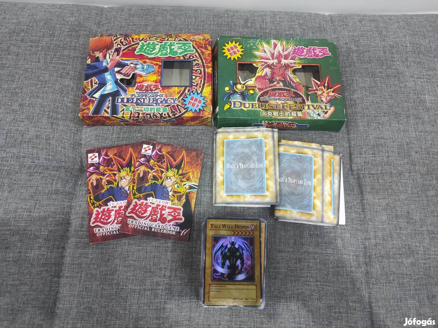 148db Yu-Gi-Oh! kártya