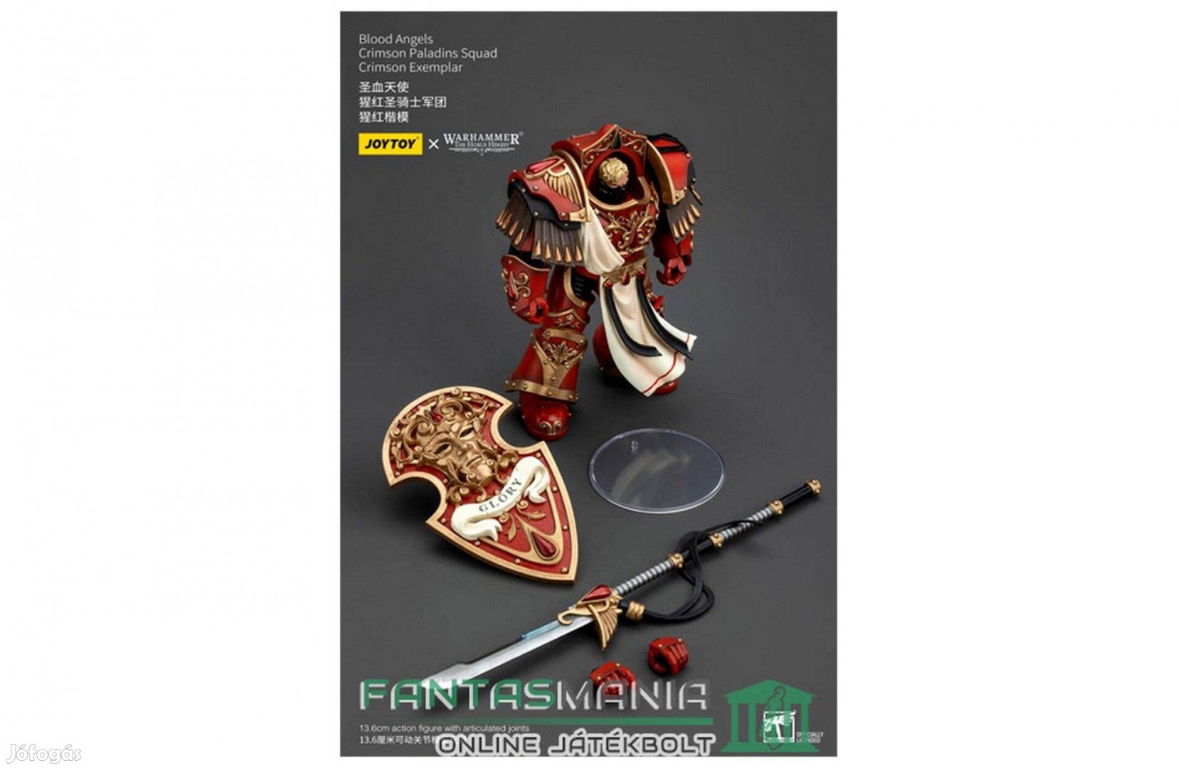 14cm Warhammer 40k figura 118 Horus Crimson Paladin Crimson