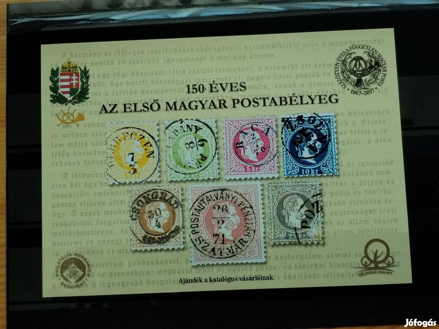 150 éves 1867-2017 Az Első Magyar Postabélyeg ritka sorszám