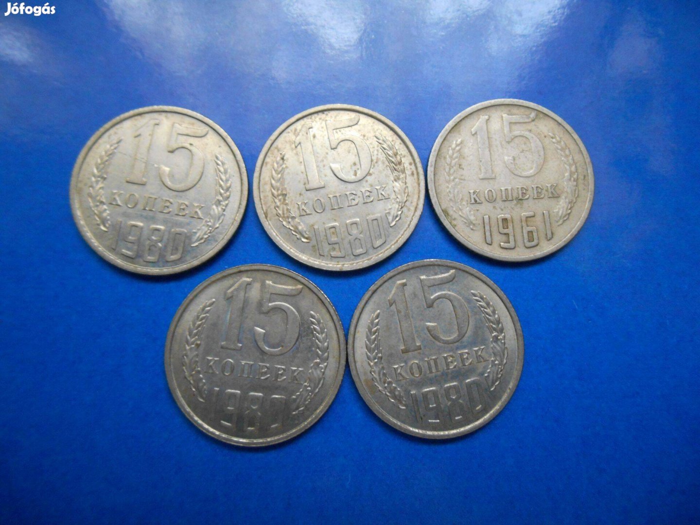 15 kopejkások
