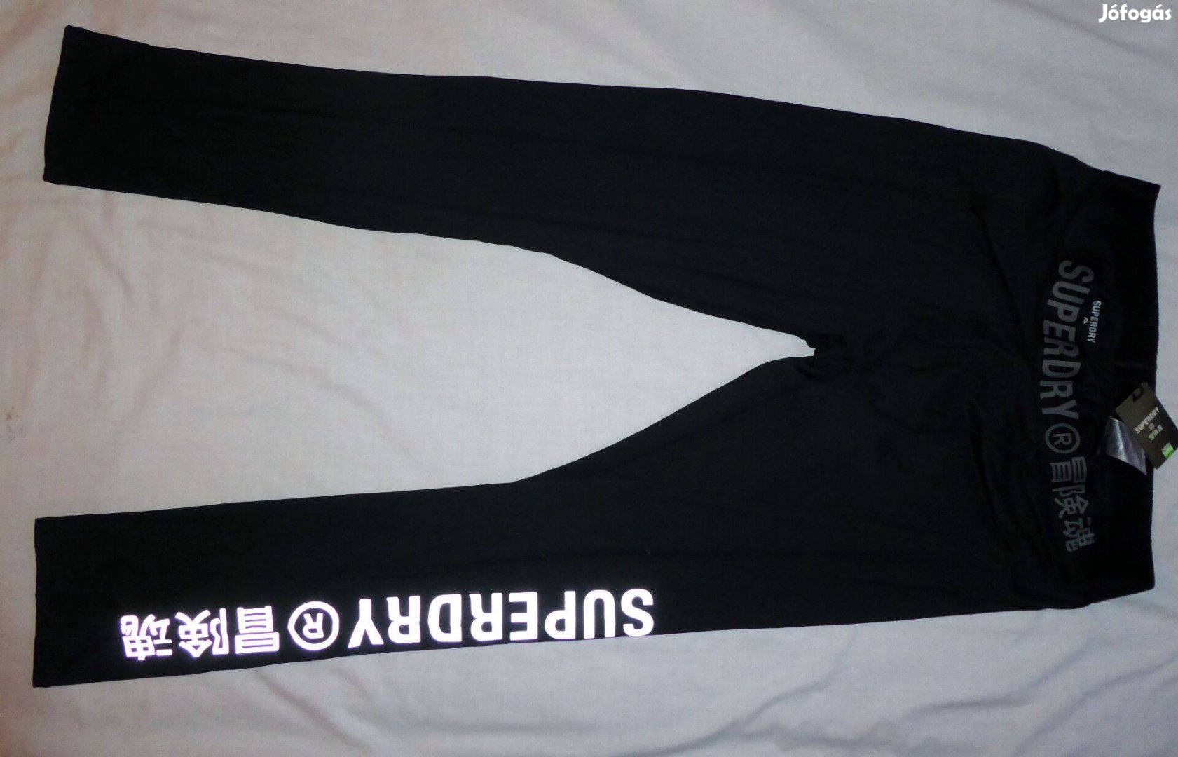 16ezres új Superdry férfi 2XL XXL méretű téli aláöltöző leggings sport