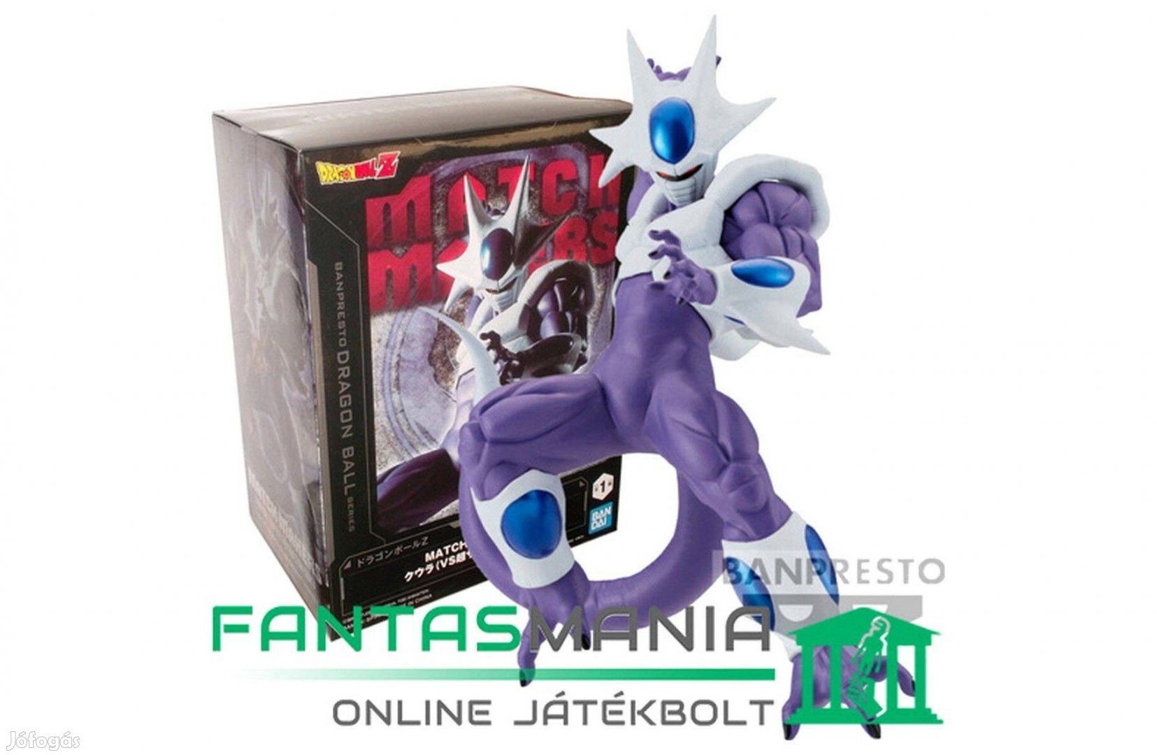 17 cm Dragon Ball Z figura Cooler Final Form figura Banpresto