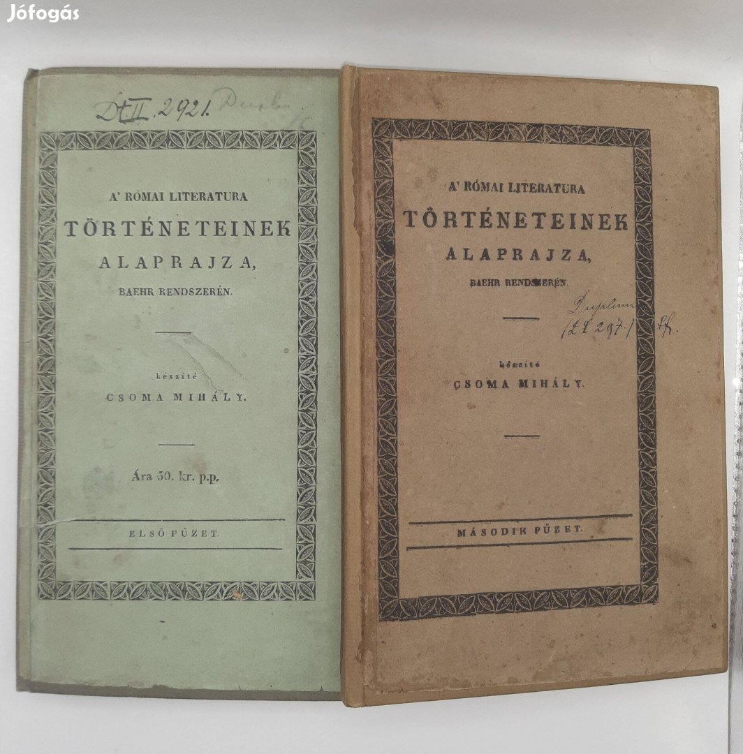 1839 Csoma MihályA Római Literatura Történeteinek Alaprajza