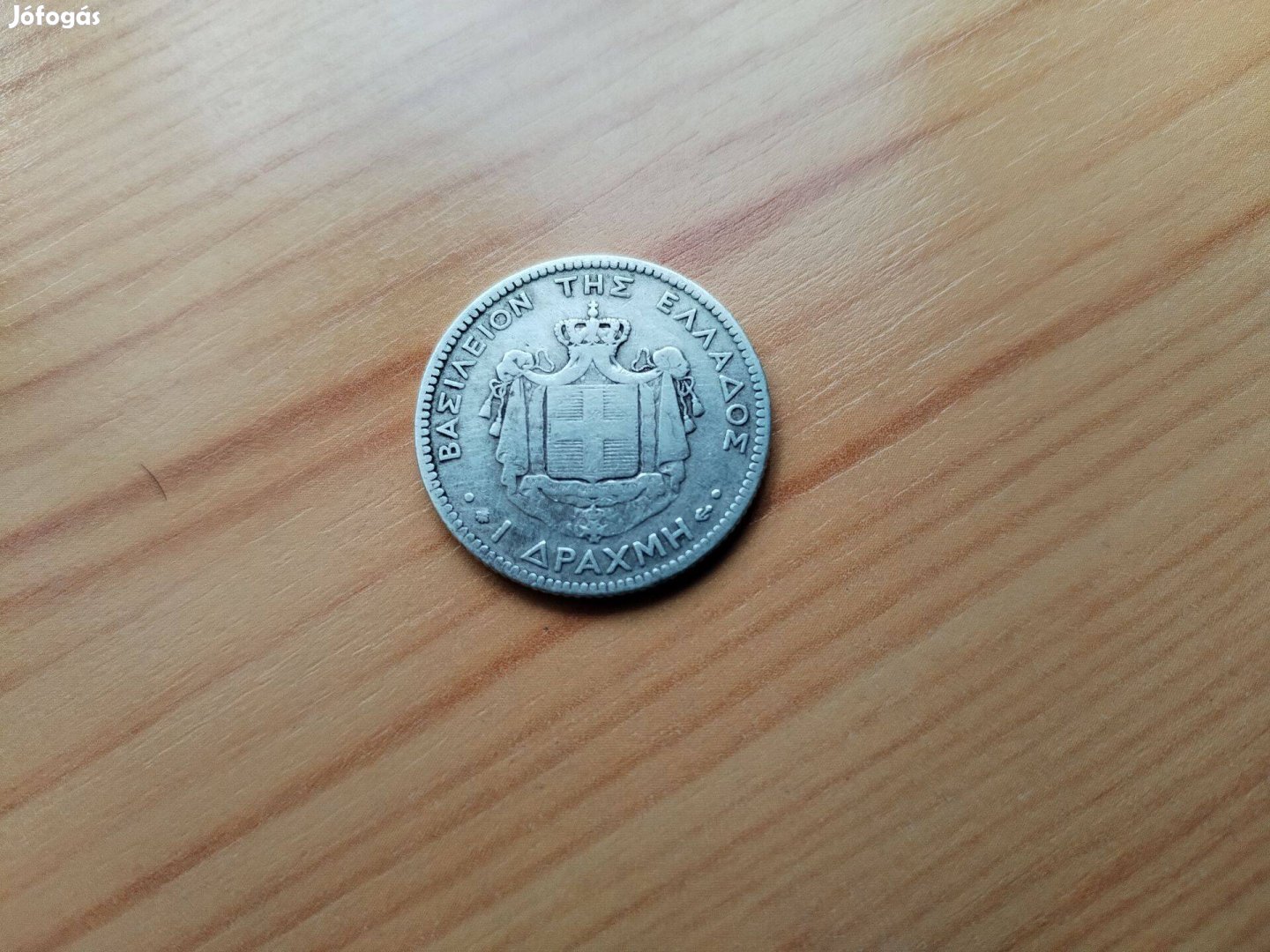 1873-as Görög ezüst 1 drachma
