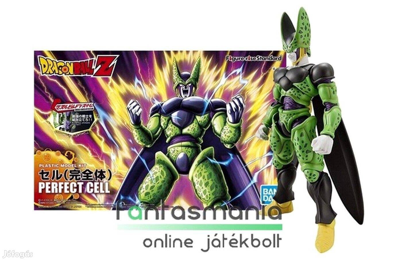 18cm Dragon Ball Z figura Perfect Cell mozgatható építő modell szett