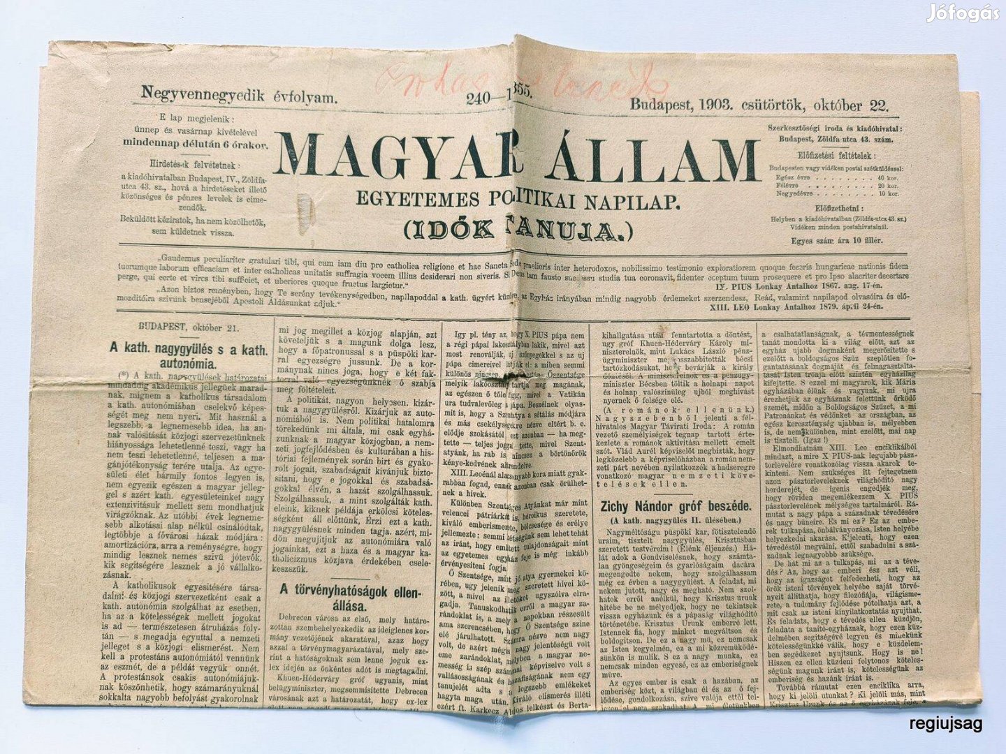 1903 X 22 / Magyar Állam / Újság - Magyar / Ssz.: 27251