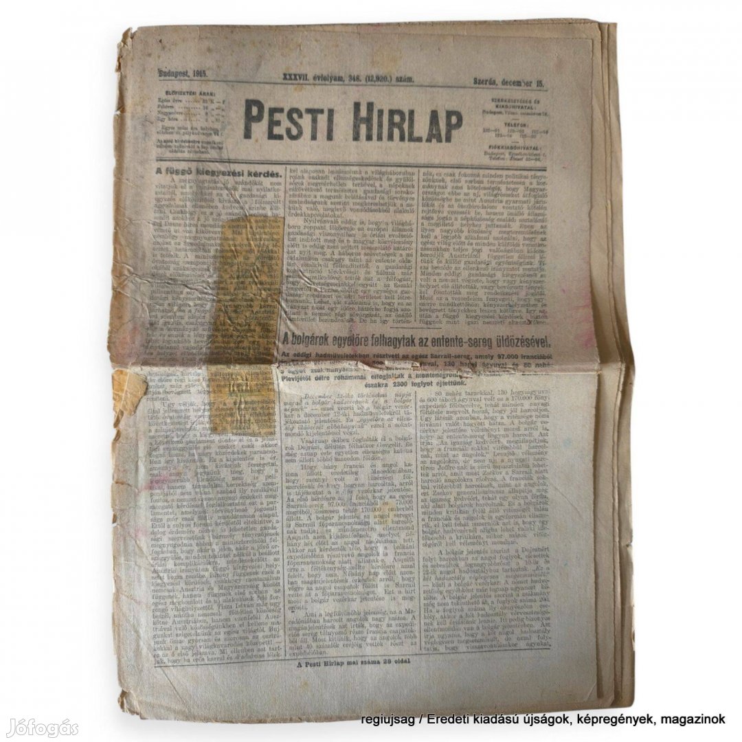 1915 december 15 / Pesti Hirlap / Újság - Magyar / Ssz.: 33562