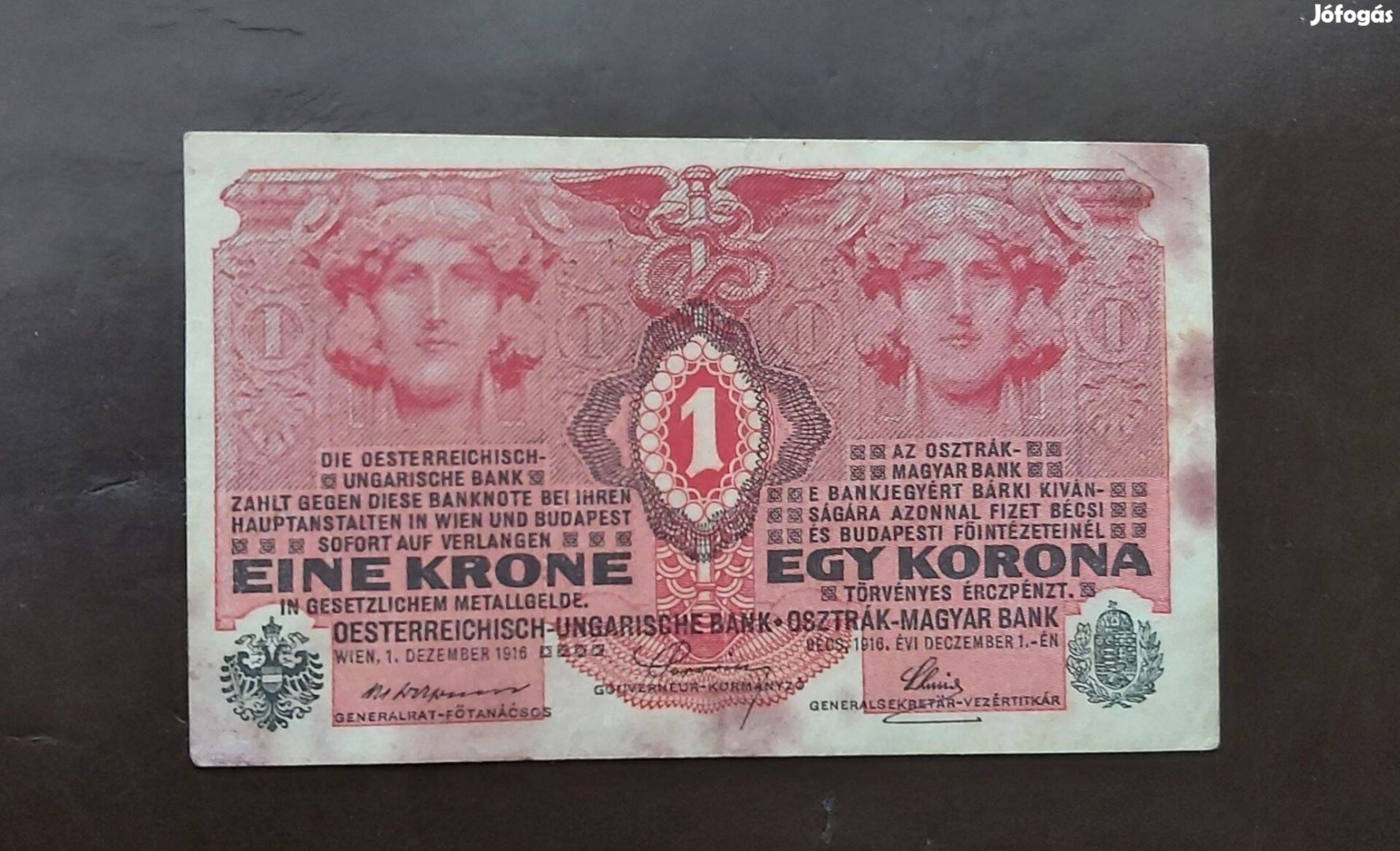 1916 1 Korona 7000 feletti sorszám