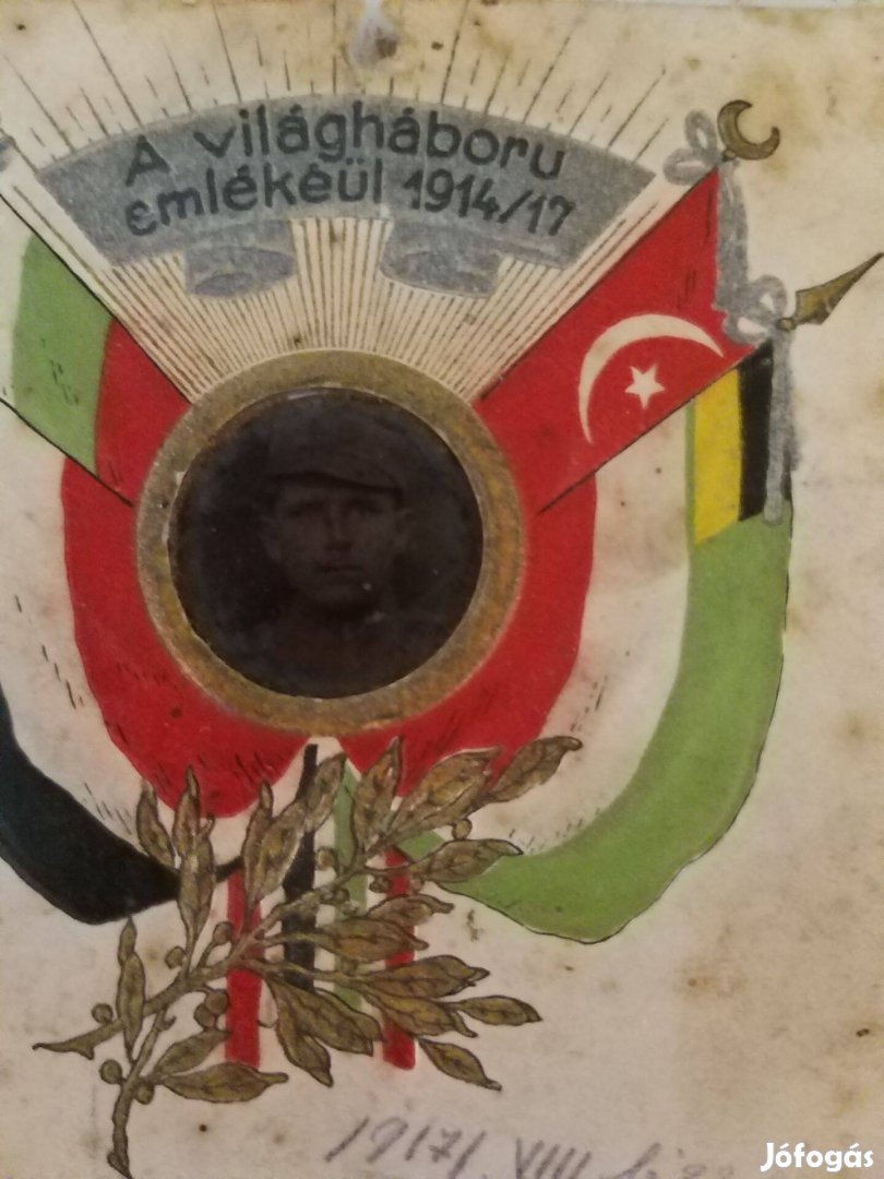 1917.I. világháborús képeslap ,katonai fotó