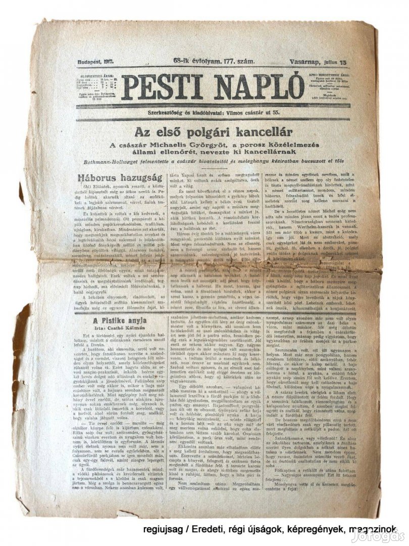 1917 július 15 / Pesti Napló / Eredeti, régi újságok Ssz.: 29387