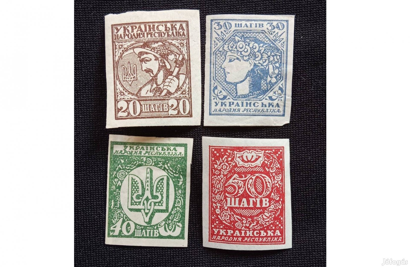 1918-as első végleges szám Ukrajna bélyeg sor Mi.2-5