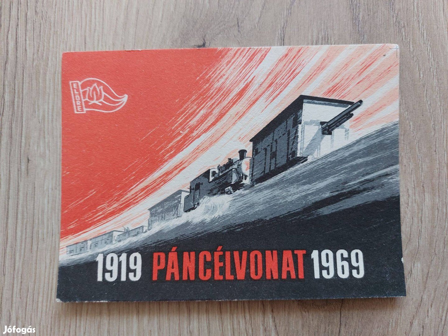 1919 Páncélvonat 1969 képeslap