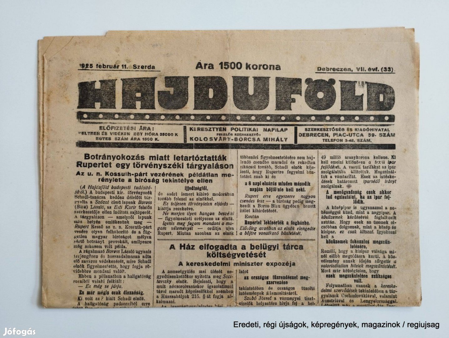 1925 február 11 / Hajduföld / Újság - Magyar / Ssz.: 26848