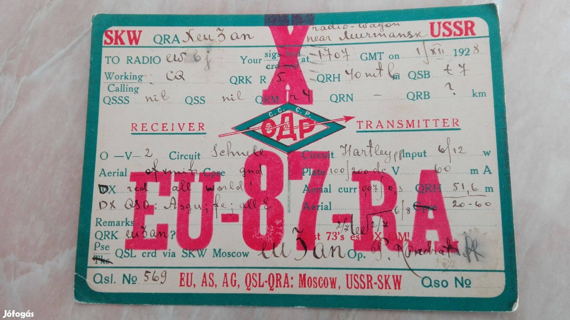 1928-as Orosz Moszkvai Rádió Telegram lap Ritka db