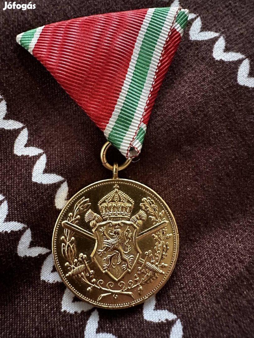 1933 Bolgár Háborús Emlékérem, kitüntetés 1915-1918 - szép