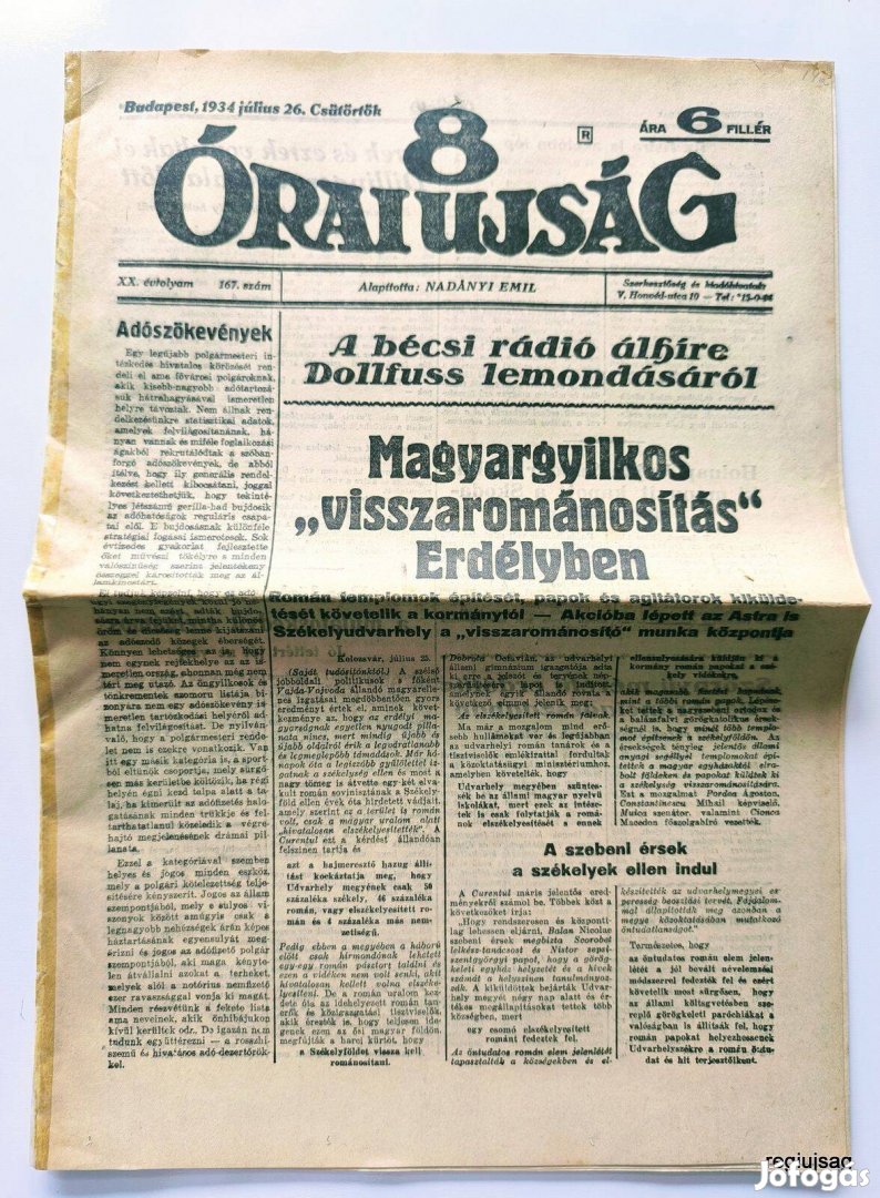 1934 július 26 / 8 Órai Ujság / Újság - Magyar / Ssz.: 27838