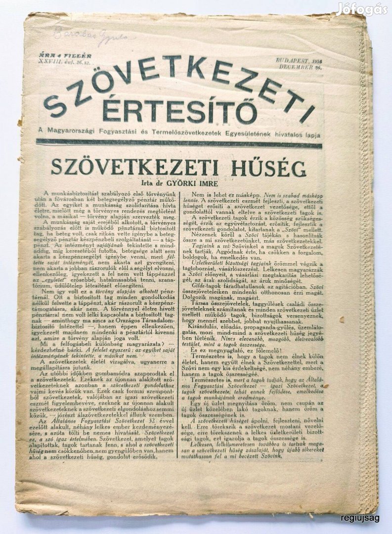 1936 december 26 / Szövetkezeti Értesítő / Újság - Magyar