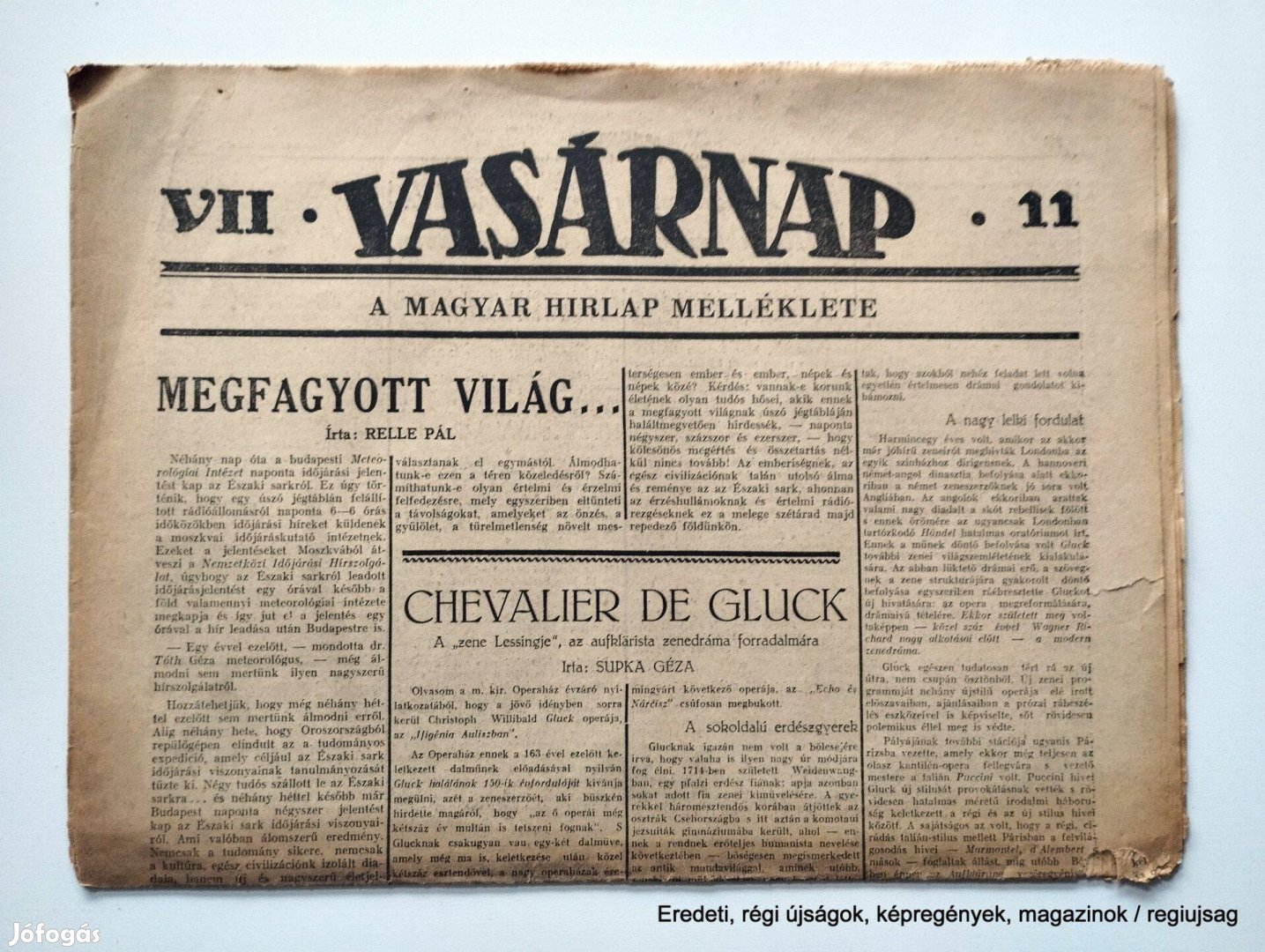 1937 július 11 / Vasárnap / Újság - Magyar / Ssz.: 26729