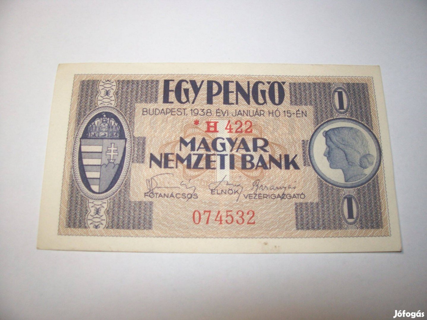 1938 évjáratú Egy Pengő. Ritka. Hajtatlan