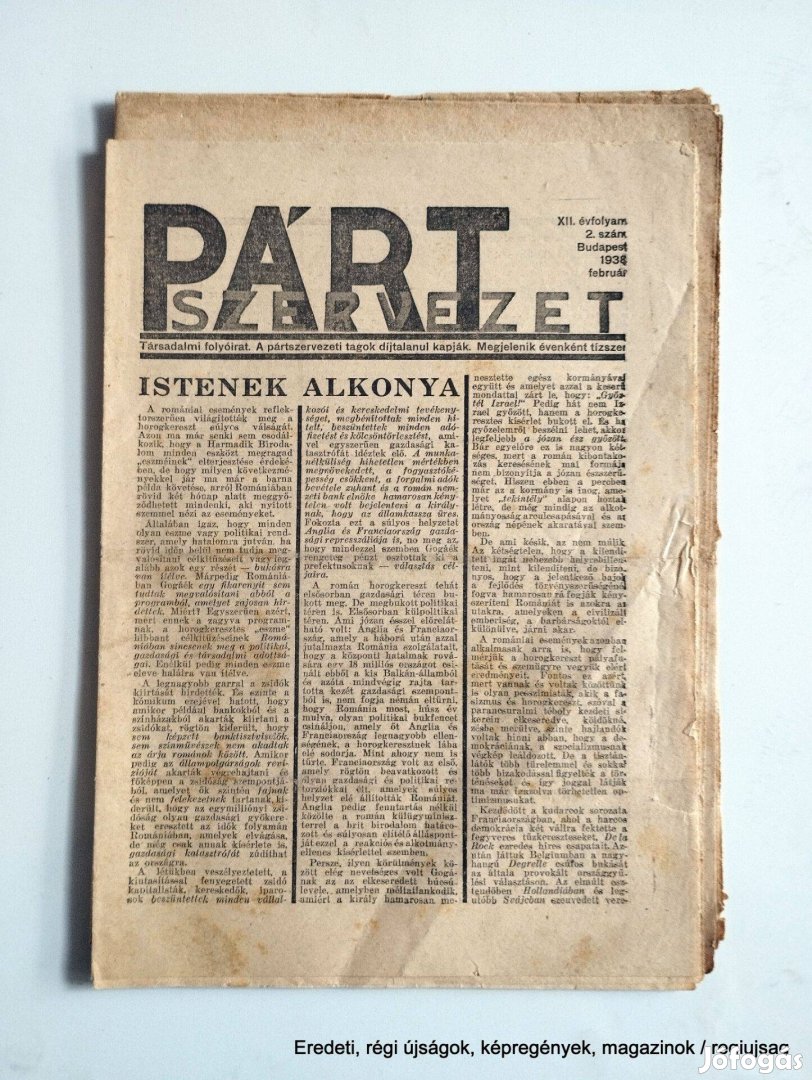 1938 február / Párt Szervezet / Újság - Magyar / Ssz.: 26563