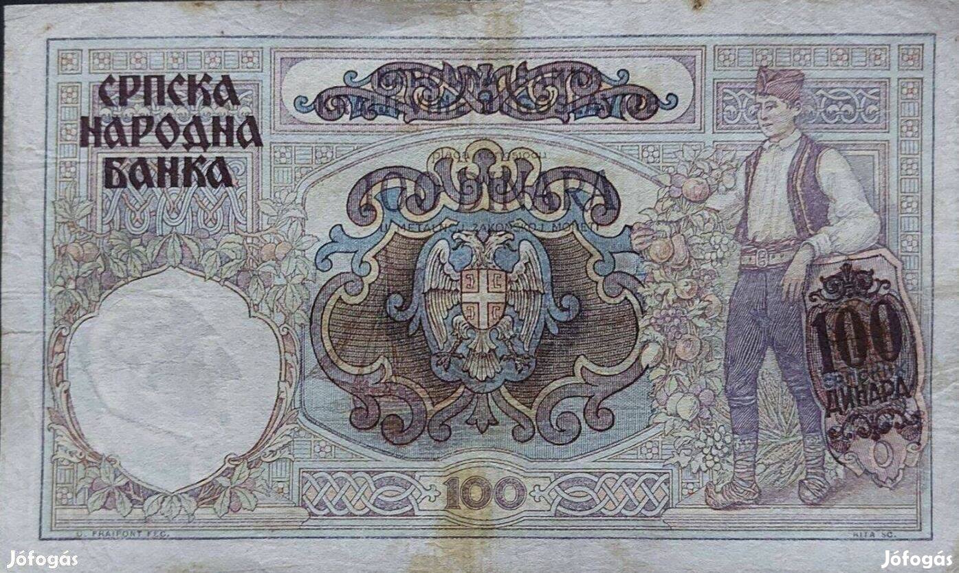 1941 / 100 Dinár Jugoszlávia (E11) (Foltos)!