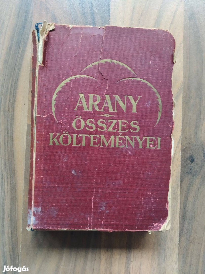 1941 - Arany János összes költeményei - Aczél Testvérek vászonkötés