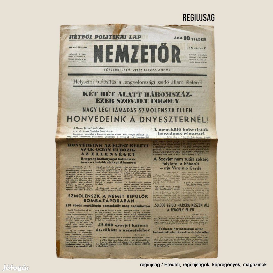 1941 július 7 / Nemzetőr / Újság - Magyar / Ssz.: 29433