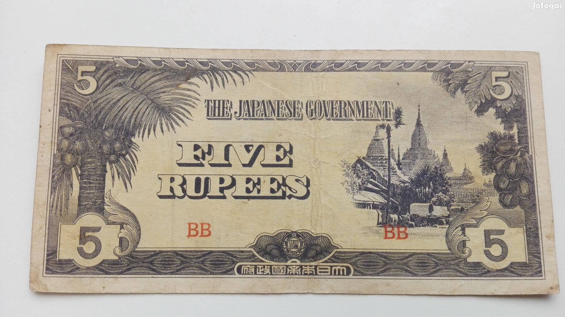 1942-es Japán megszállási pénz Burmában 5 Rupees