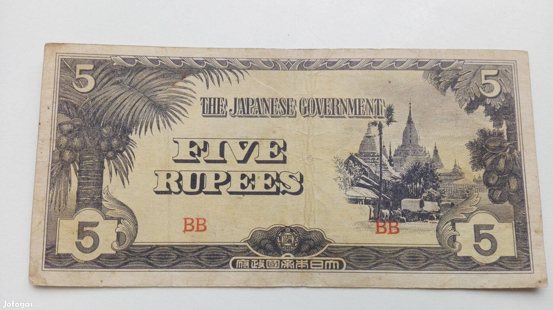 1942-es Japán megszállási pénz Burmában 5 Rupees