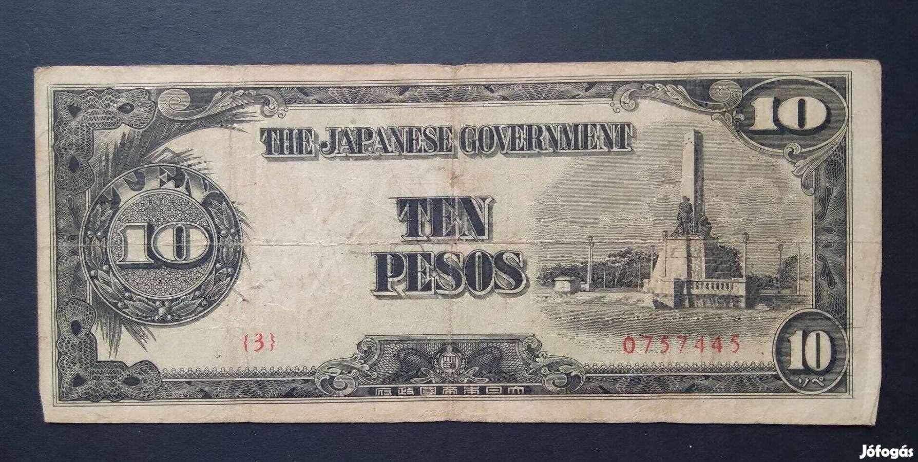 1943 / 10 Pesos Fülöp-Szigetek Japán Megszállás (M)