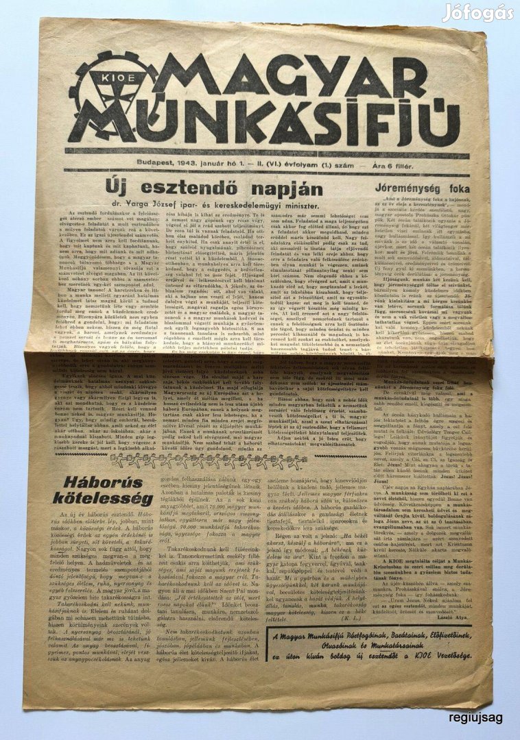 1943 január 1 / Magyar Munkásifjú / Újság - Magyar