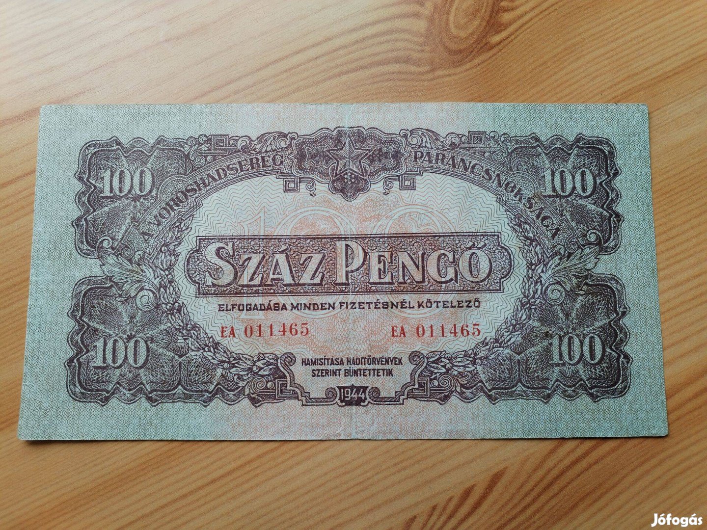 1944-es Nagyon szép 100 Pengős